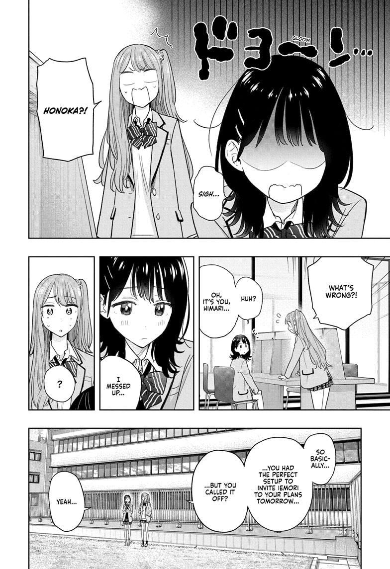 Hima-Ten! Chap 7 - Next Chap 8
