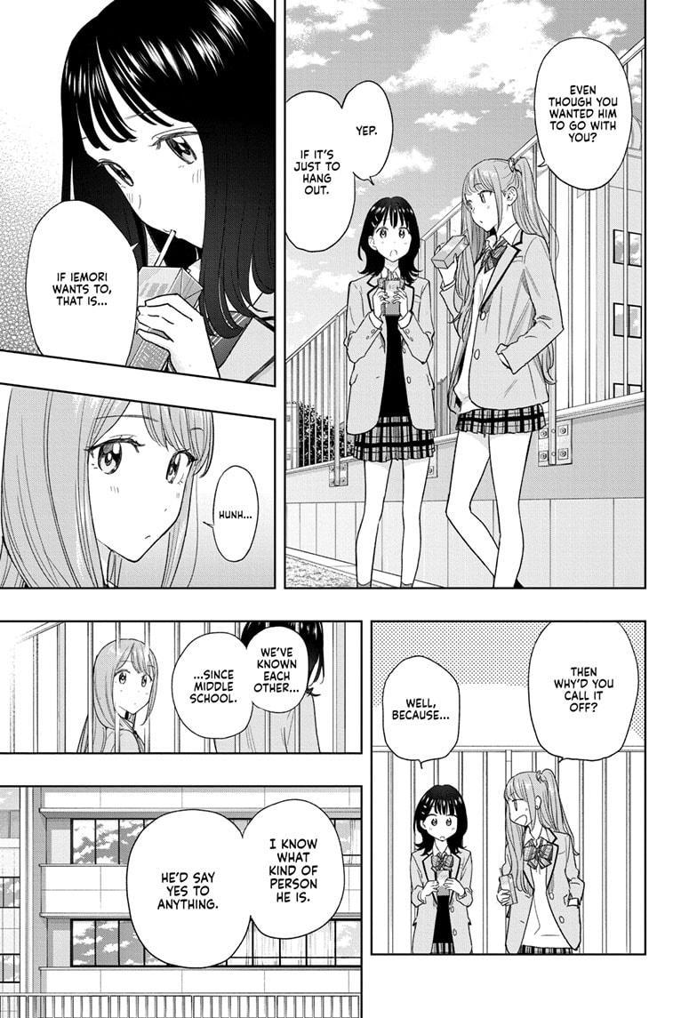 Hima-Ten! Chap 7 - Next Chap 8