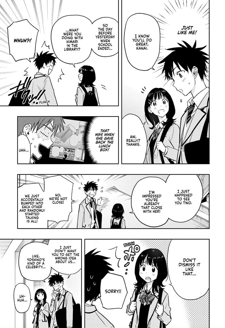 Hima-Ten! Chap 4 - Next Chap 5
