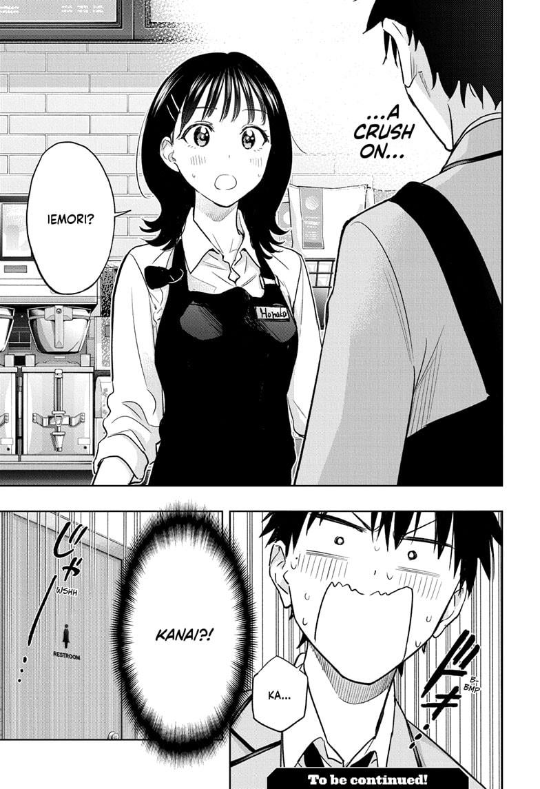 Hima-Ten! Chap 4 - Next Chap 5