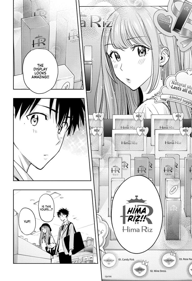 Hima-Ten! Chap 4 - Next Chap 5