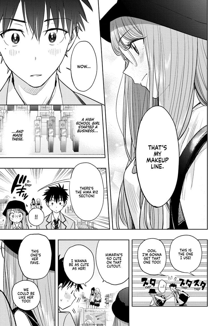 Hima-Ten! Chap 4 - Next Chap 5