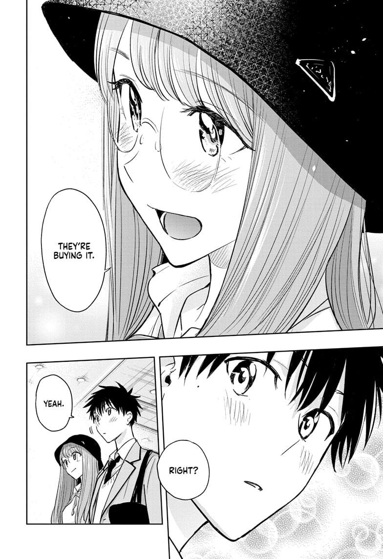Hima-Ten! Chap 4 - Next Chap 5