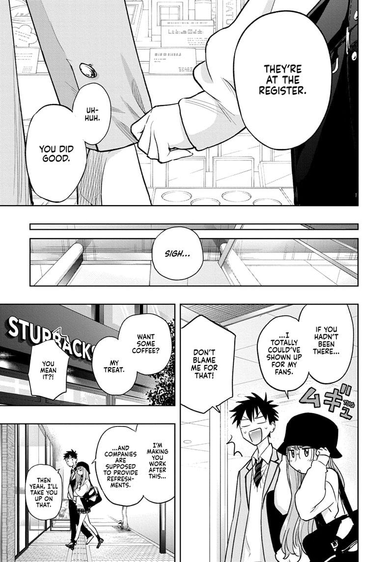 Hima-Ten! Chap 4 - Next Chap 5