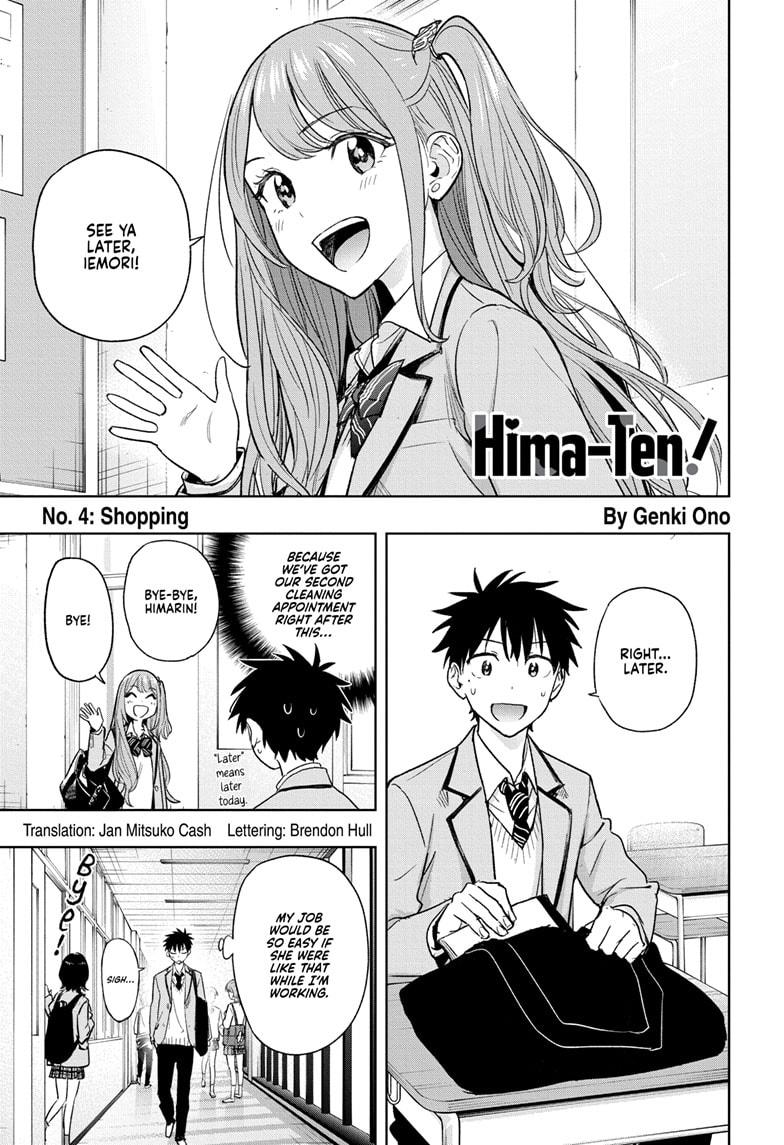 Hima-Ten! Chap 4 - Next Chap 5