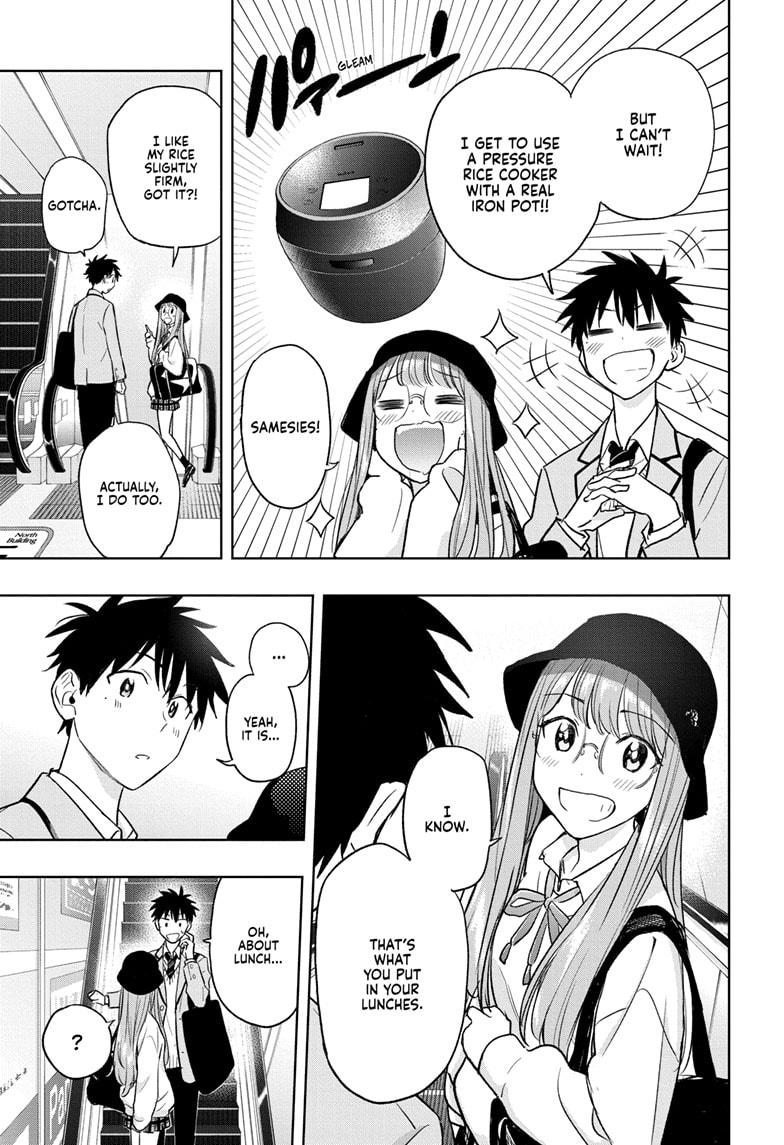 Hima-Ten! Chap 4 - Next Chap 5