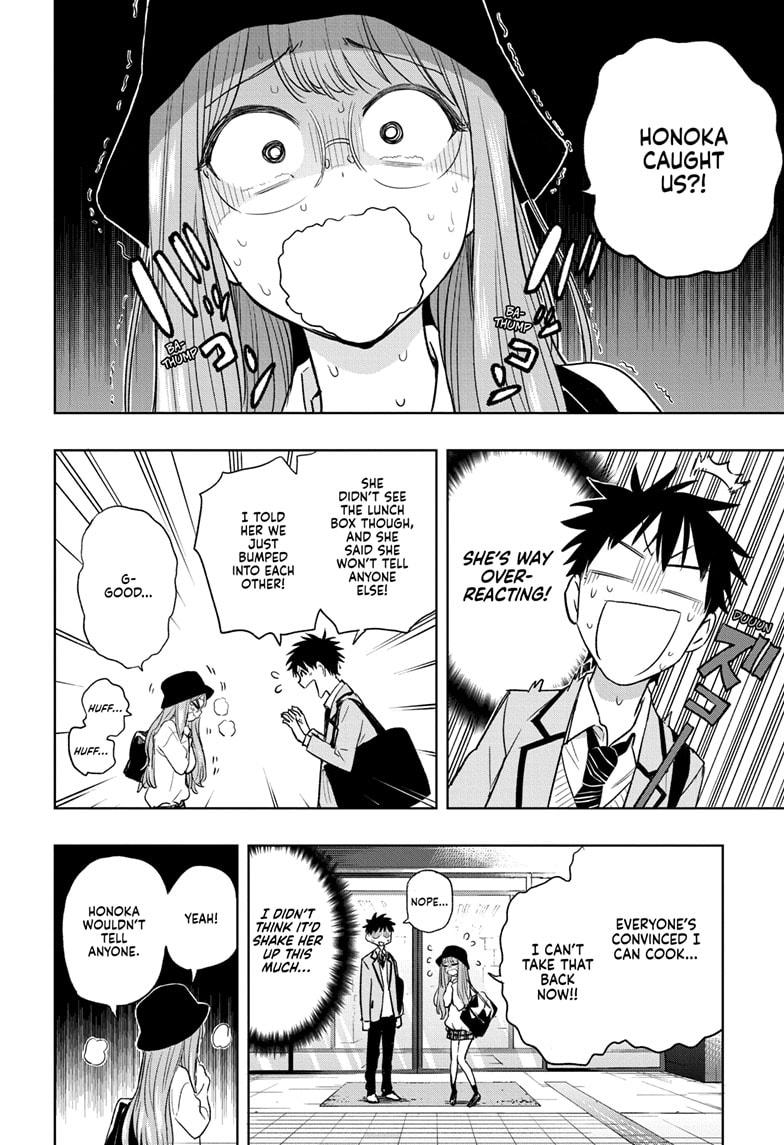 Hima-Ten! Chap 4 - Next Chap 5