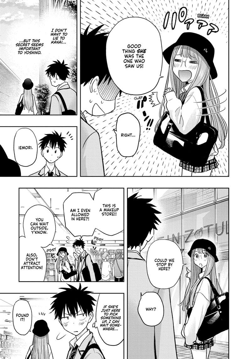 Hima-Ten! Chap 4 - Next Chap 5