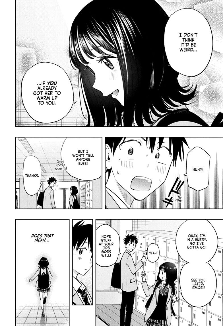 Hima-Ten! Chap 4 - Next Chap 5