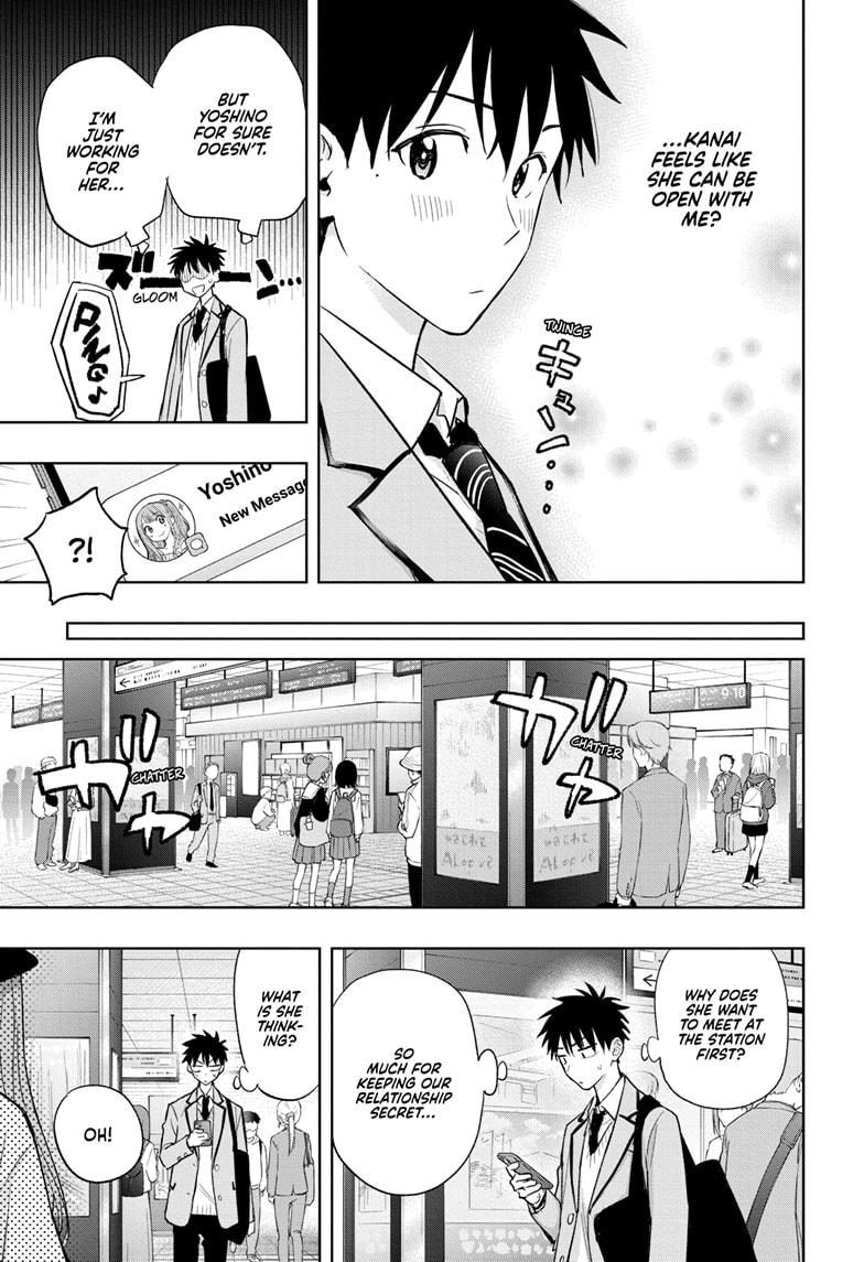 Hima-Ten! Chap 4 - Next Chap 5
