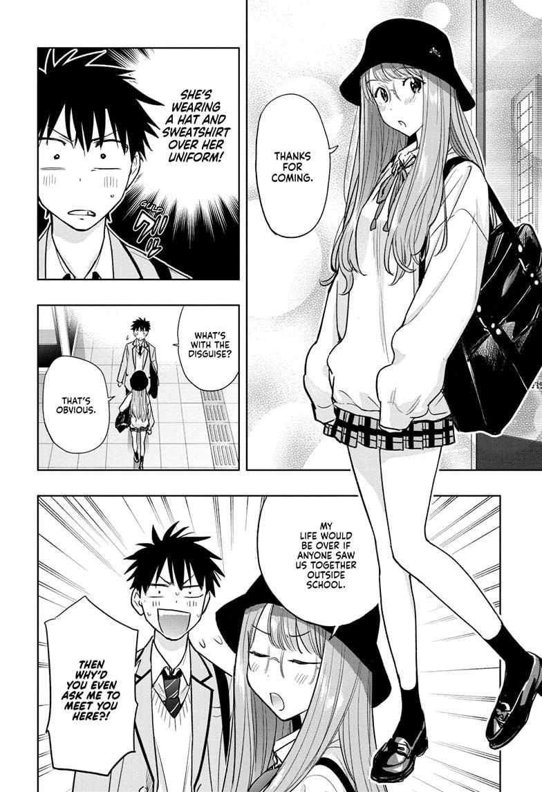 Hima-Ten! Chap 4 - Next Chap 5