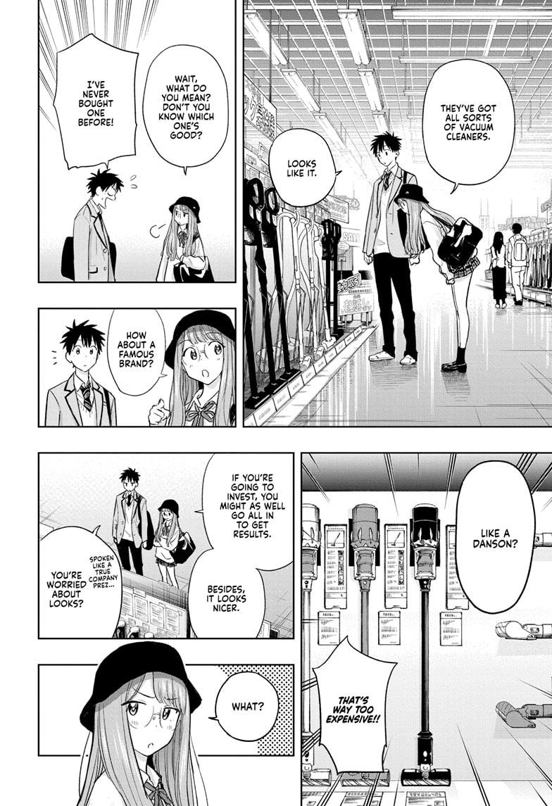 Hima-Ten! Chap 4 - Next Chap 5