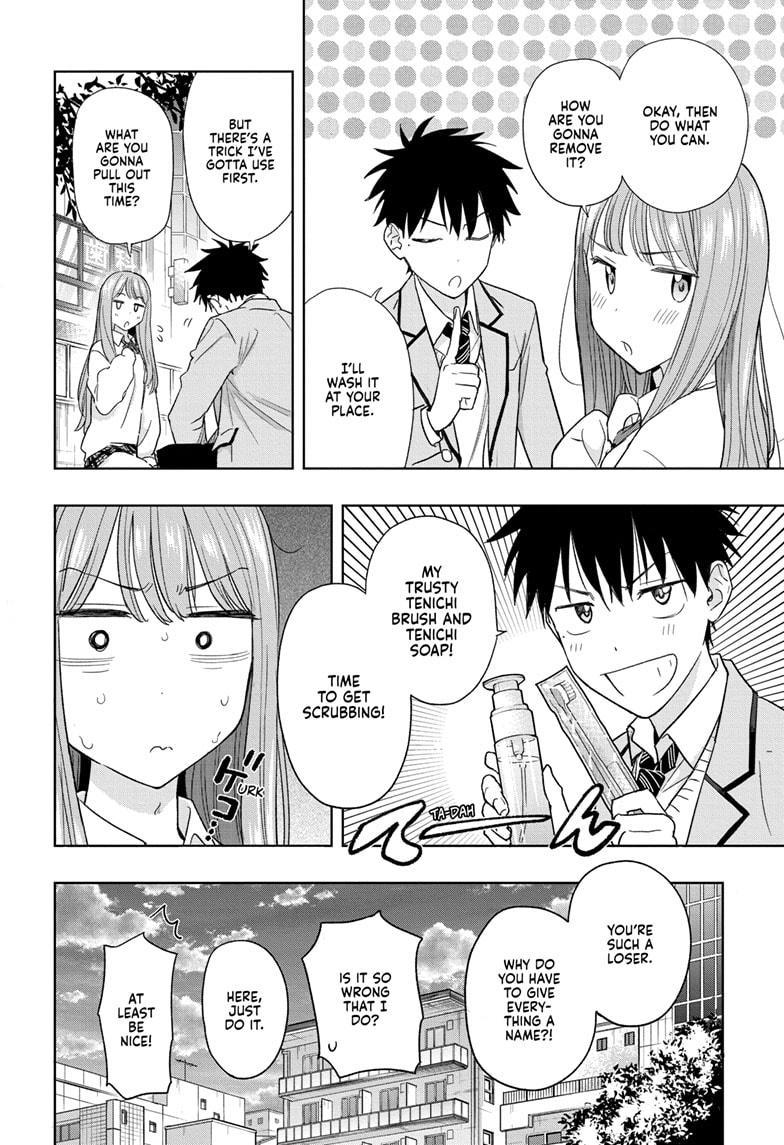 Hima-Ten! Chap 5 - Next Chap 6