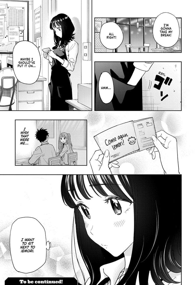Hima-Ten! Chap 5 - Next Chap 6