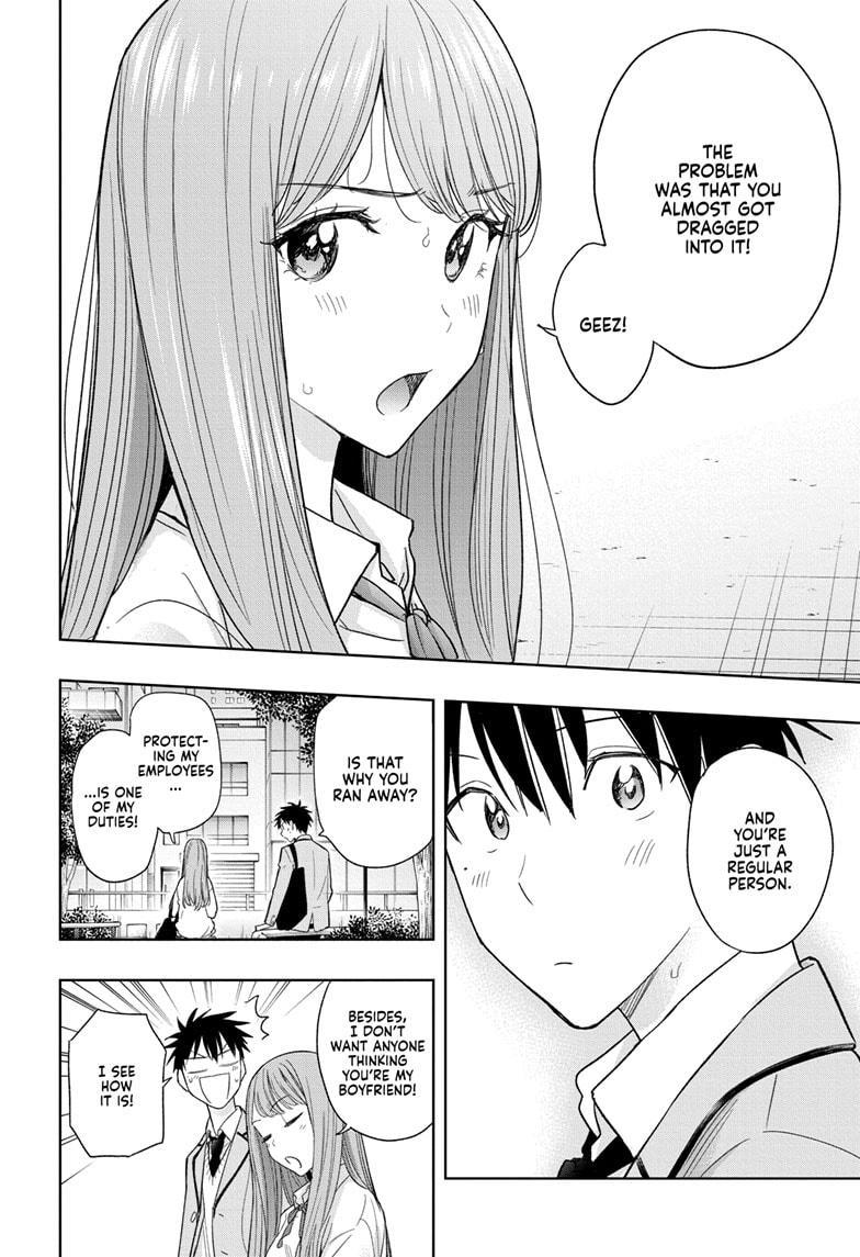 Hima-Ten! Chap 5 - Next Chap 6