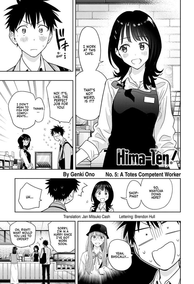 Hima-Ten! Chap 5 - Next Chap 6
