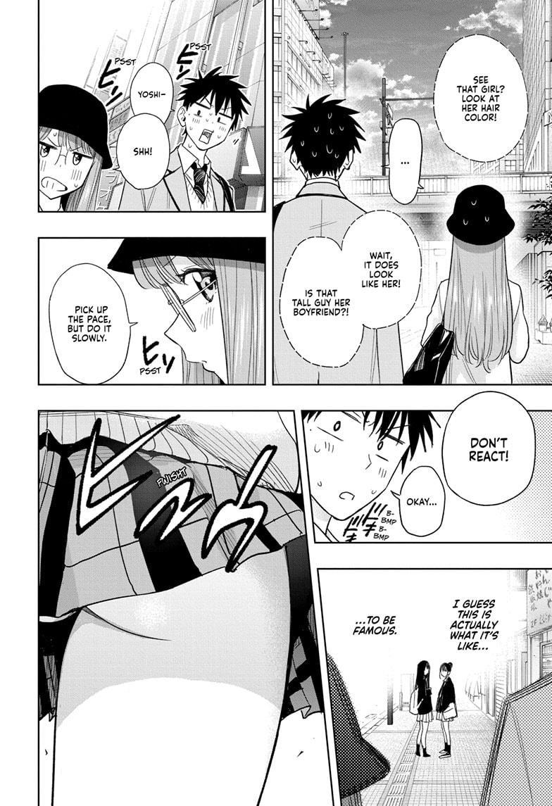 Hima-Ten! Chap 5 - Next Chap 6