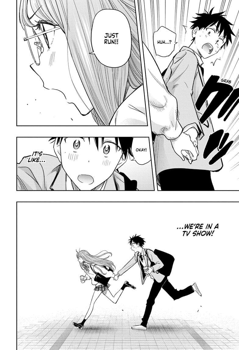 Hima-Ten! Chap 5 - Next Chap 6
