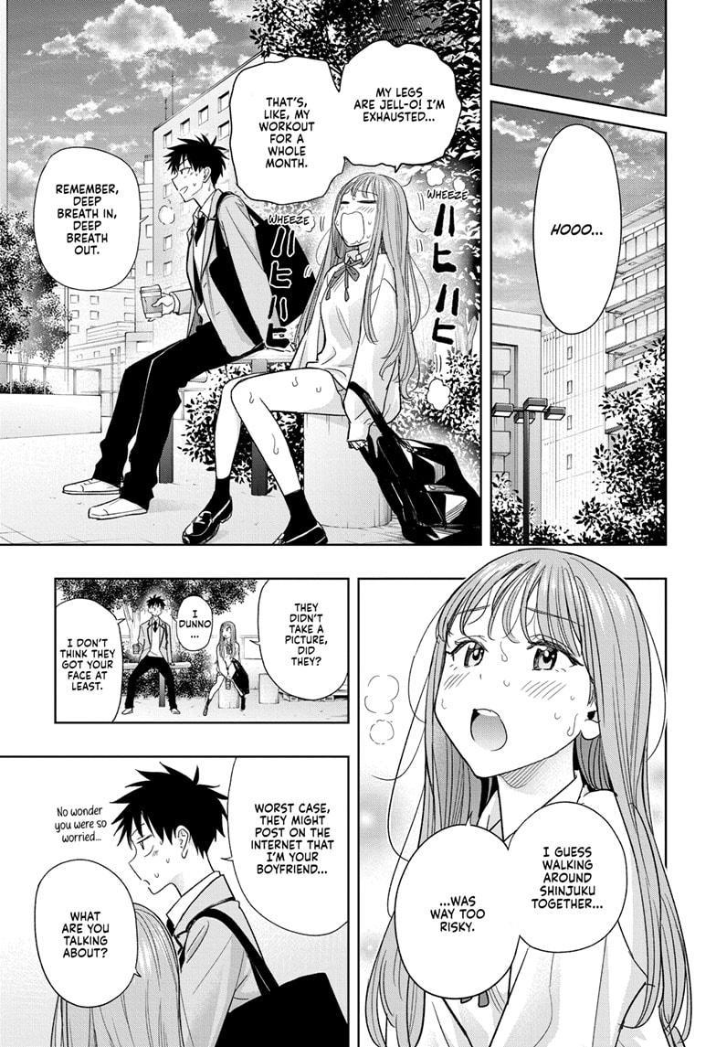 Hima-Ten! Chap 5 - Next Chap 6