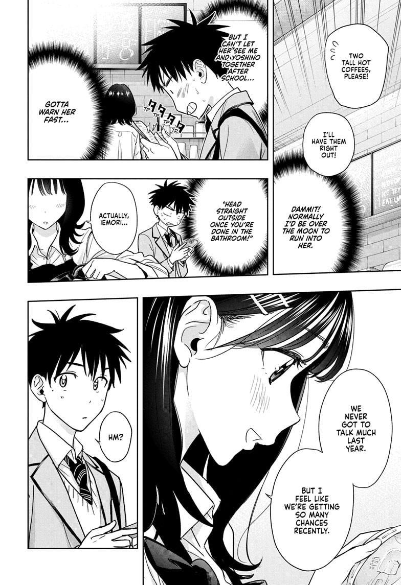 Hima-Ten! Chap 5 - Next Chap 6