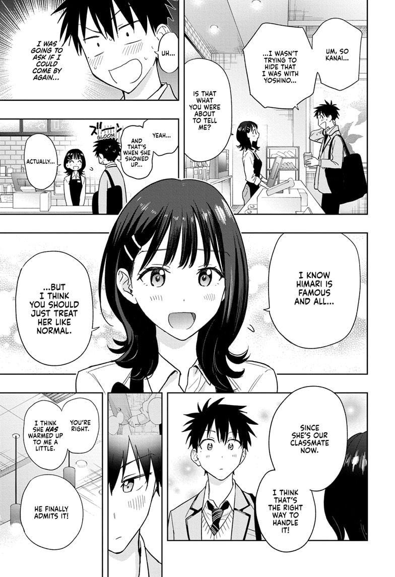Hima-Ten! Chap 5 - Next Chap 6