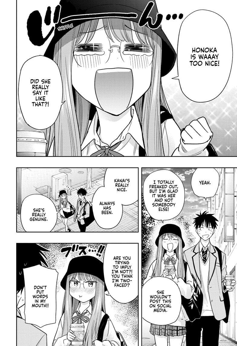 Hima-Ten! Chap 5 - Next Chap 6