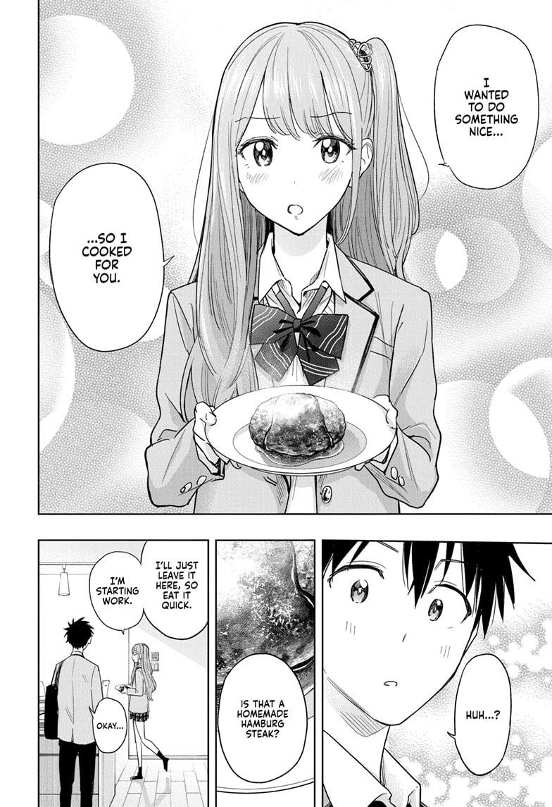 Hima-Ten! Chap 6 - Next Chap 7