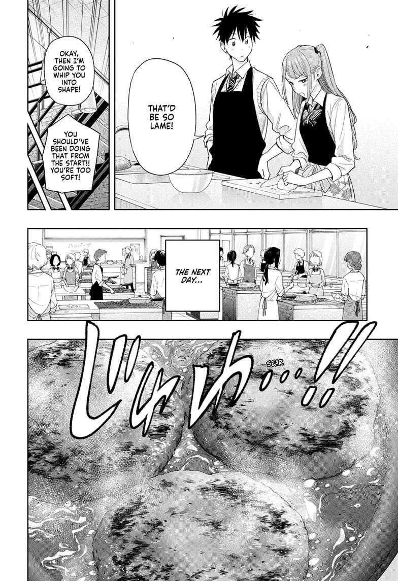 Hima-Ten! Chap 6 - Next Chap 7