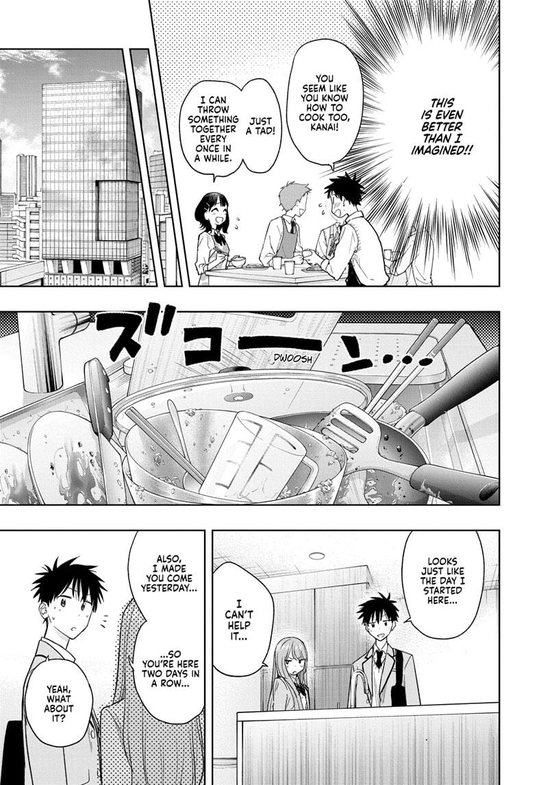Hima-Ten! Chap 6 - Next Chap 7