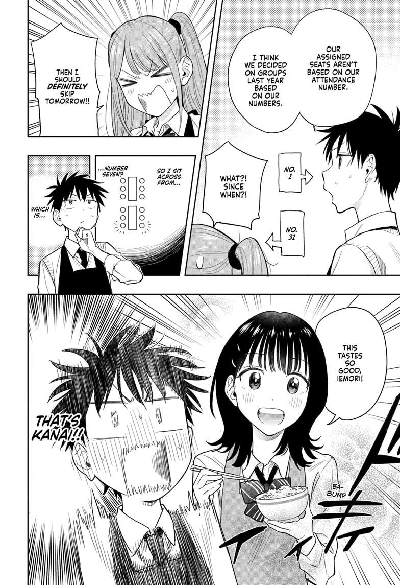 Hima-Ten! Chap 6 - Next Chap 7