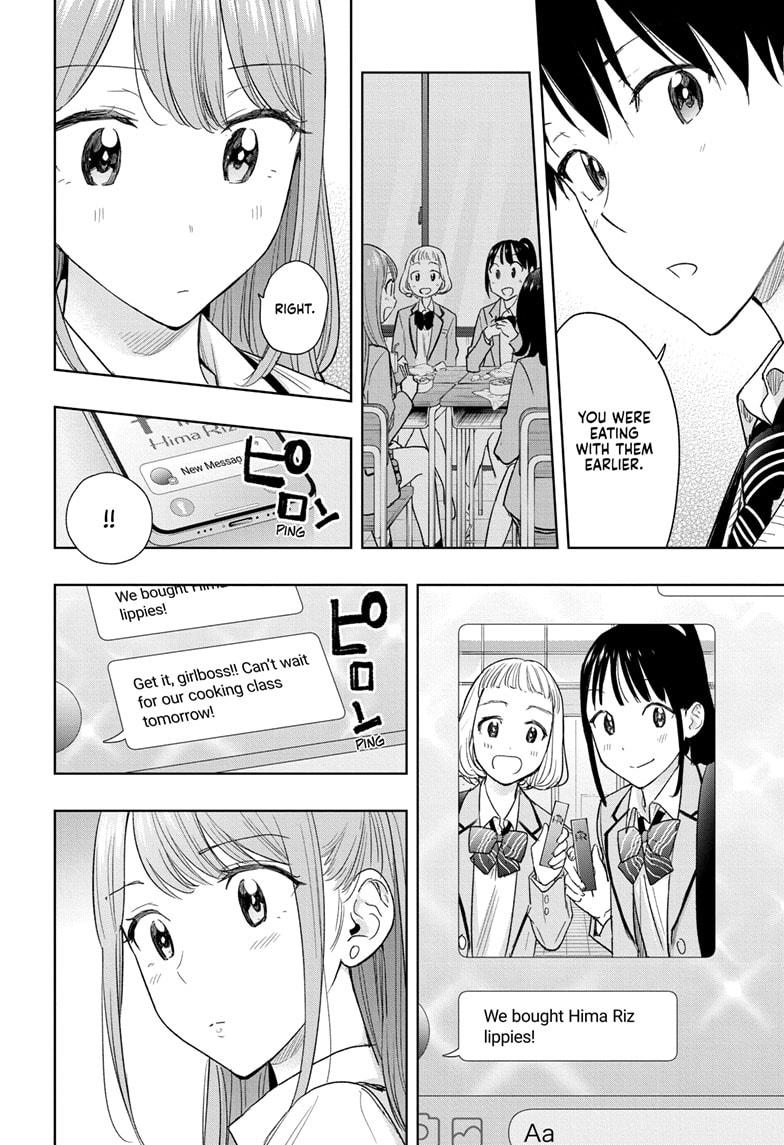 Hima-Ten! Chap 6 - Next Chap 7