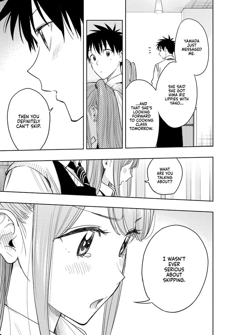 Hima-Ten! Chap 6 - Next Chap 7