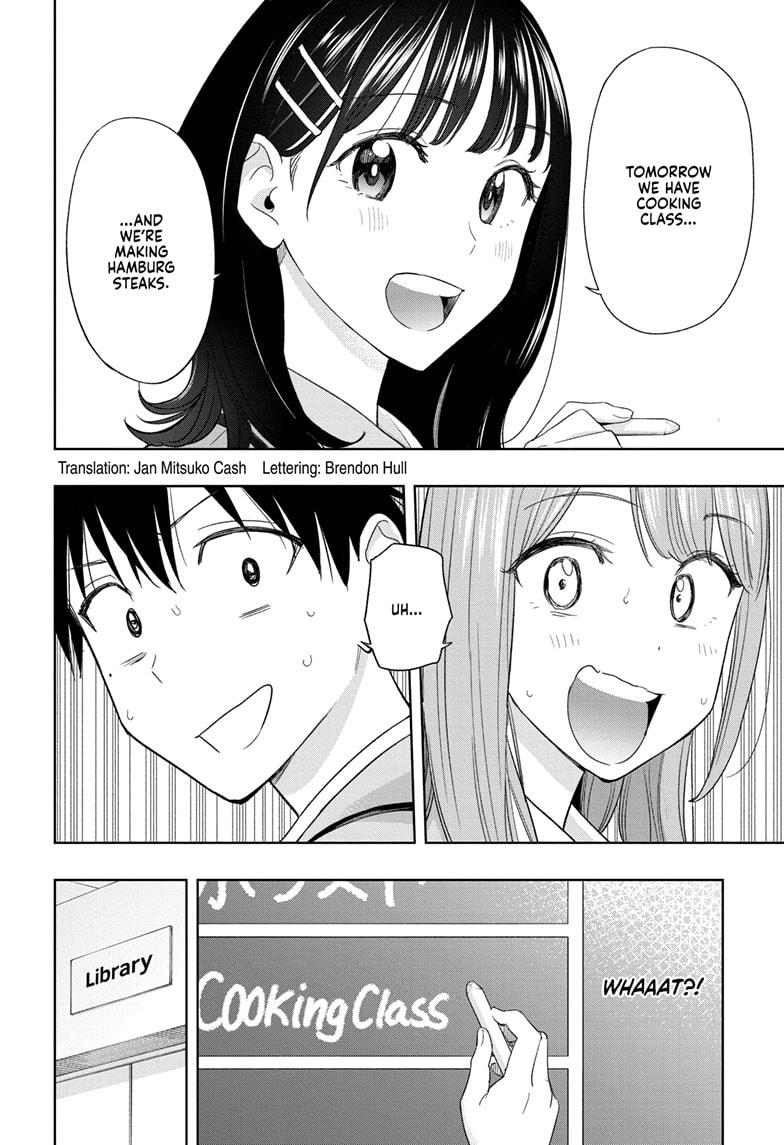 Hima-Ten! Chap 6 - Next Chap 7