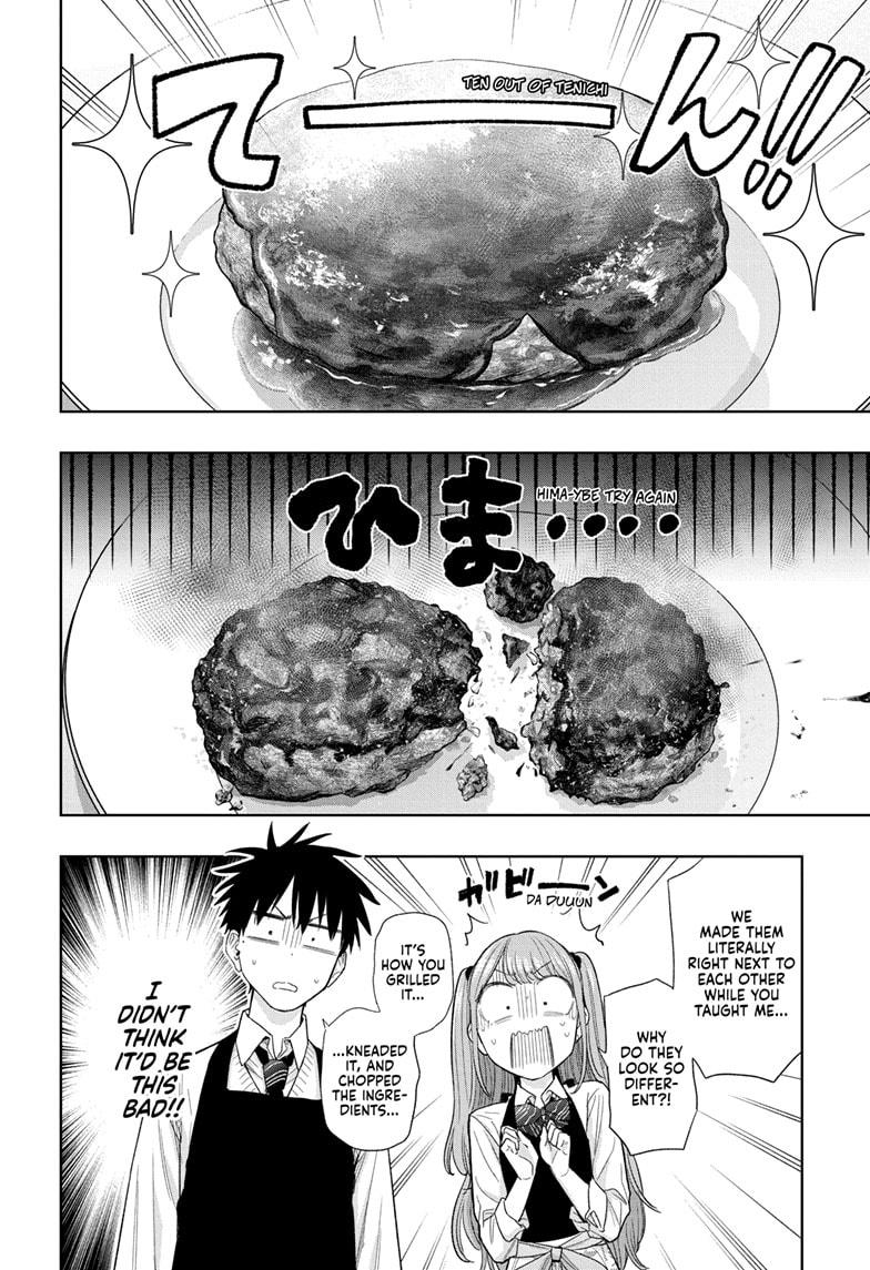 Hima-Ten! Chap 6 - Next Chap 7