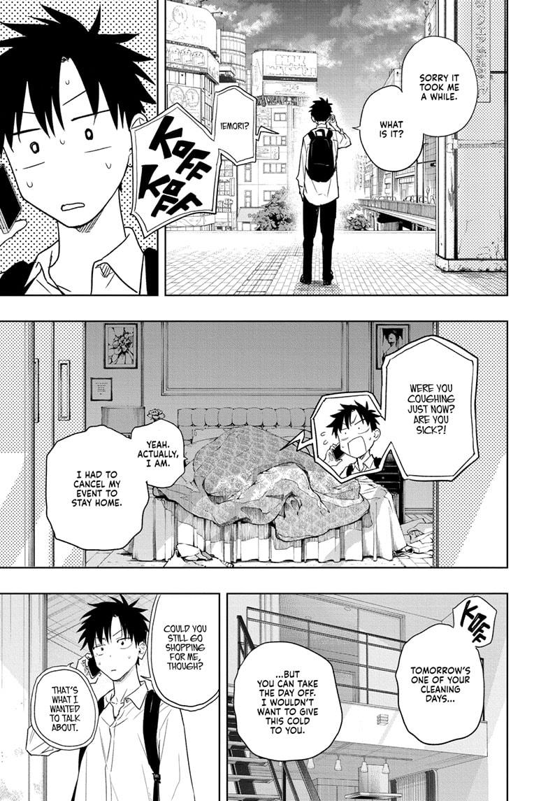 Hima-Ten! Chap 8 - Next Chap 9