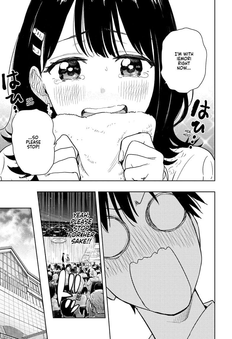 Hima-Ten! Chap 8 - Next Chap 9