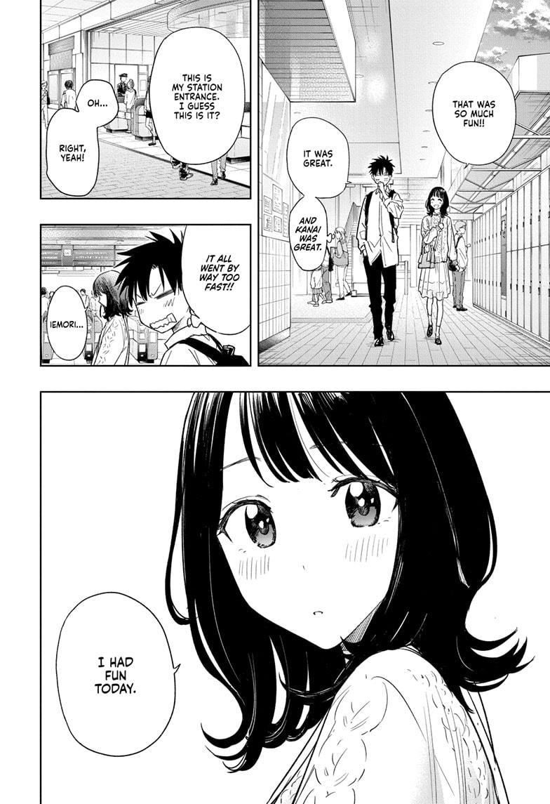 Hima-Ten! Chap 8 - Next Chap 9