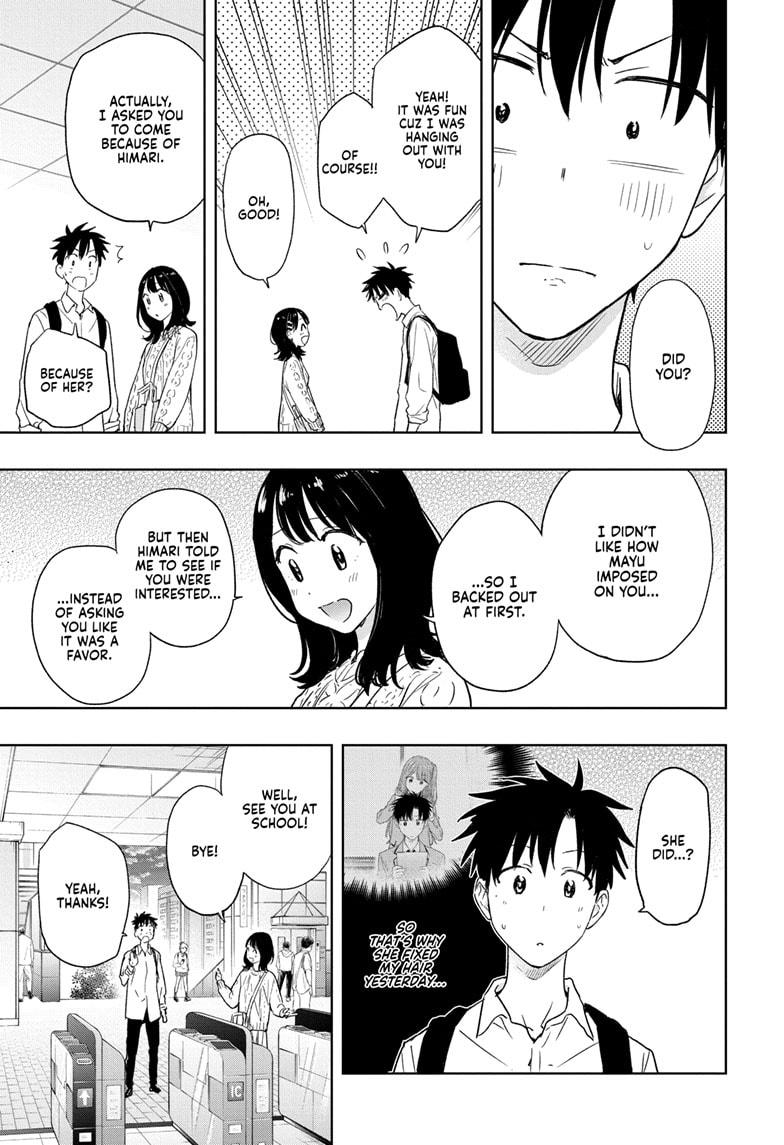 Hima-Ten! Chap 8 - Next Chap 9