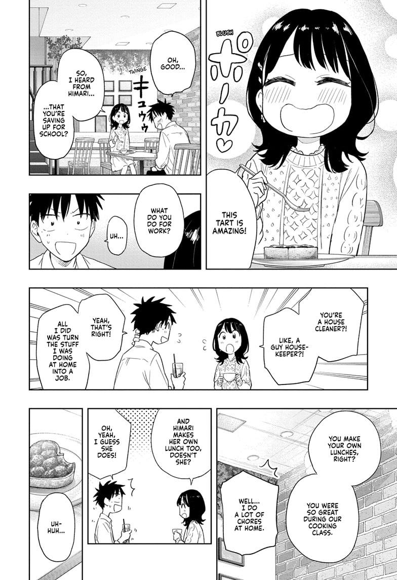 Hima-Ten! Chap 8 - Next Chap 9