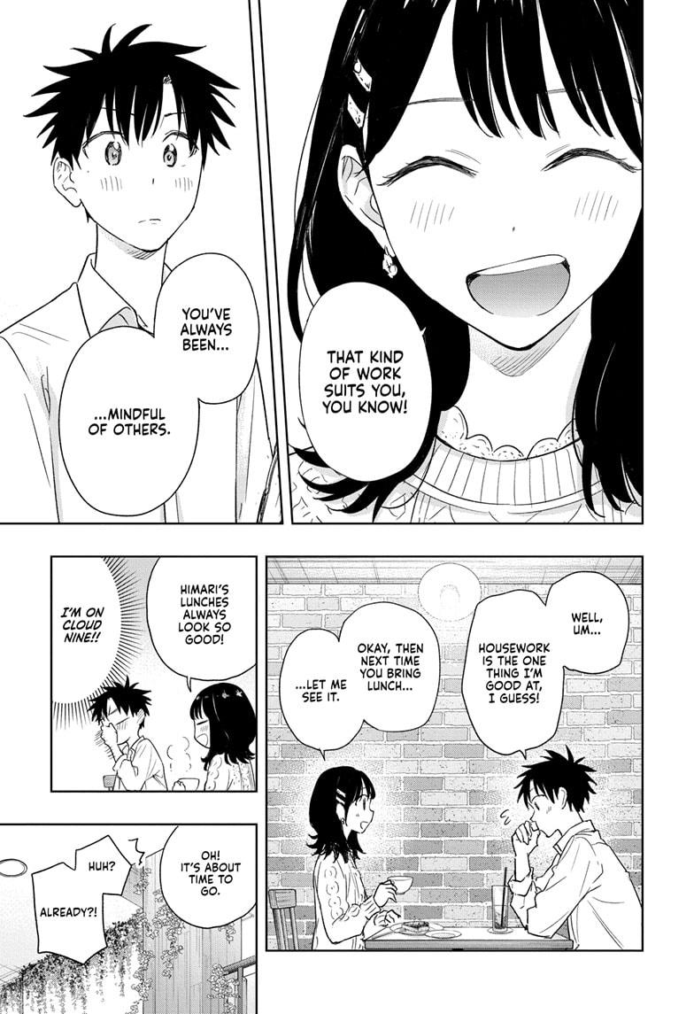 Hima-Ten! Chap 8 - Next Chap 9