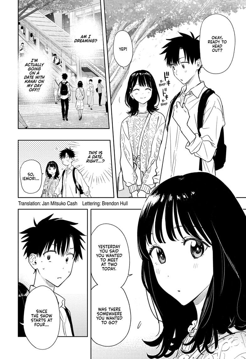 Hima-Ten! Chap 8 - Next Chap 9