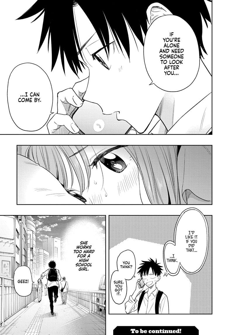 Hima-Ten! Chap 8 - Next Chap 9
