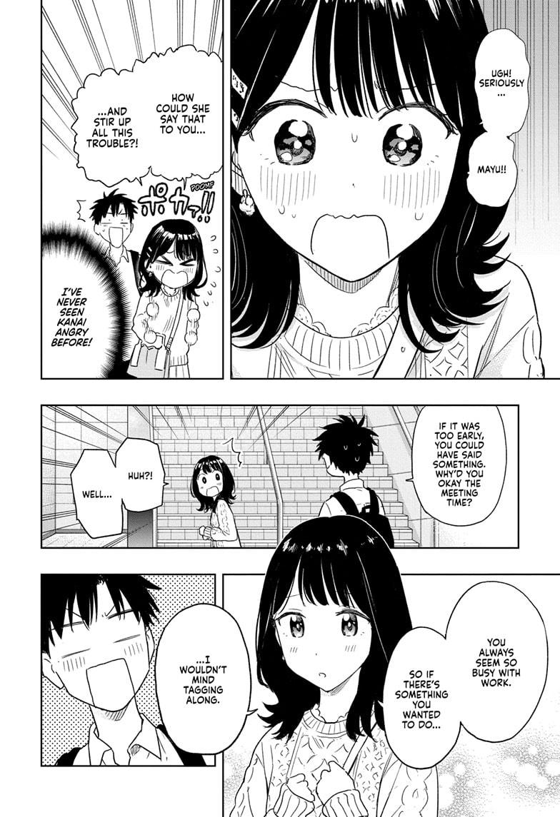 Hima-Ten! Chap 8 - Next Chap 9