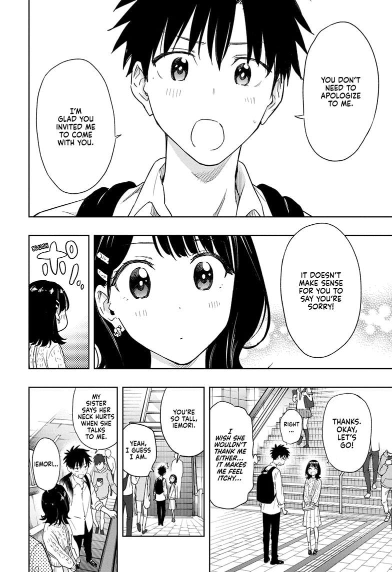 Hima-Ten! Chap 8 - Next Chap 9