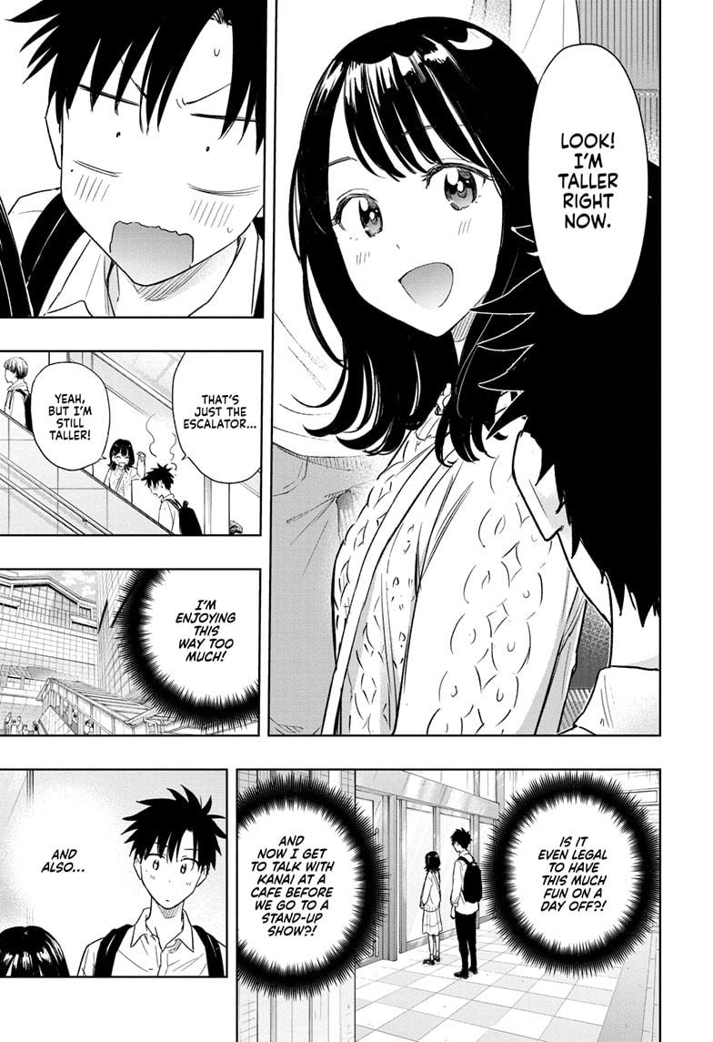 Hima-Ten! Chap 8 - Next Chap 9