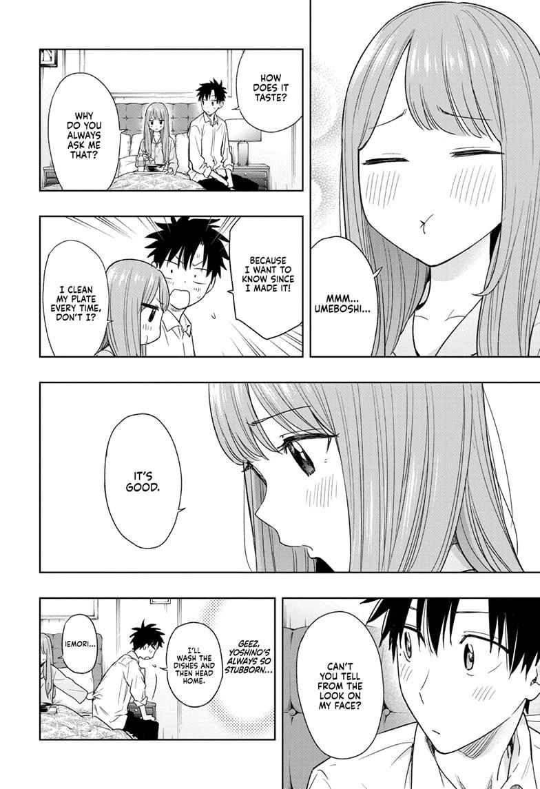 Hima-Ten! Chap 9 - Next Chap 10