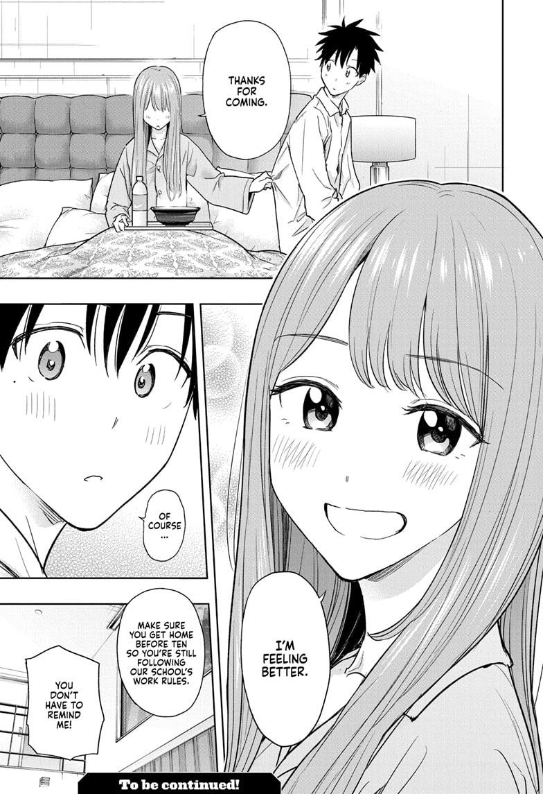 Hima-Ten! Chap 9 - Next Chap 10