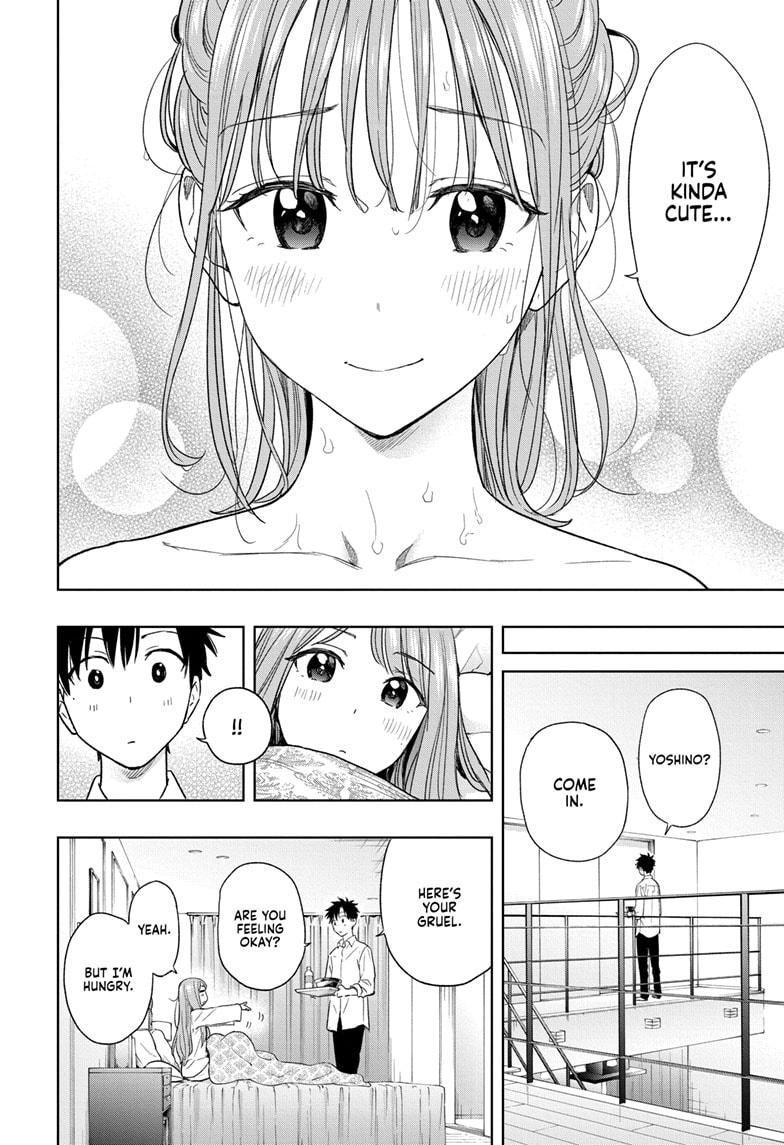 Hima-Ten! Chap 9 - Next Chap 10