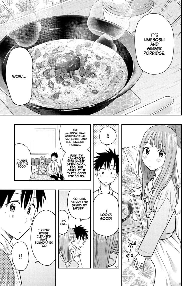 Hima-Ten! Chap 9 - Next Chap 10