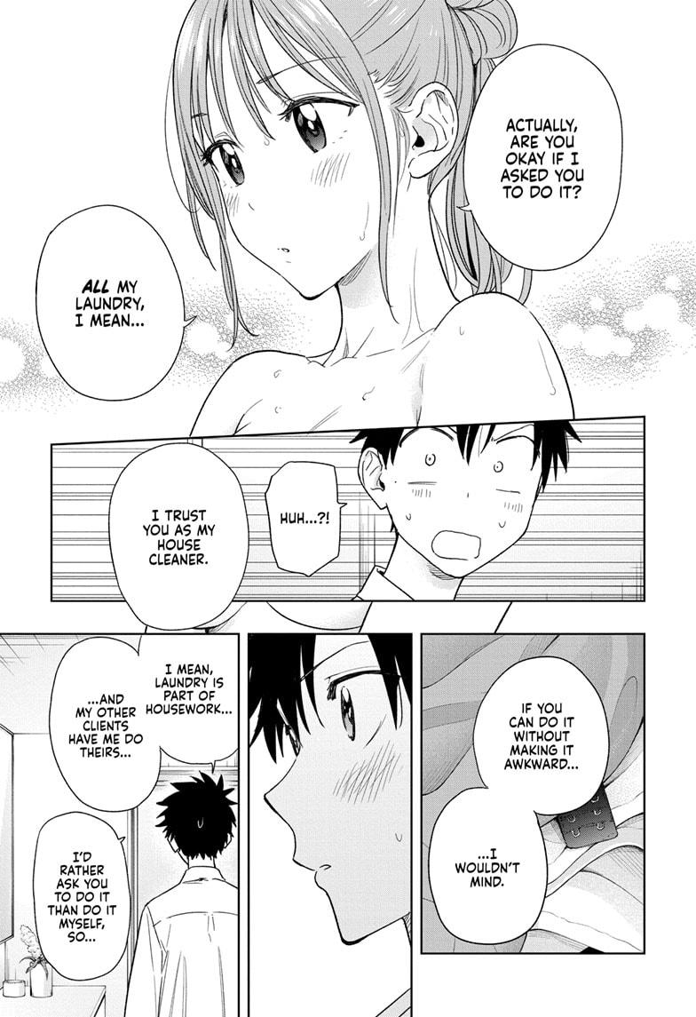 Hima-Ten! Chap 9 - Next Chap 10